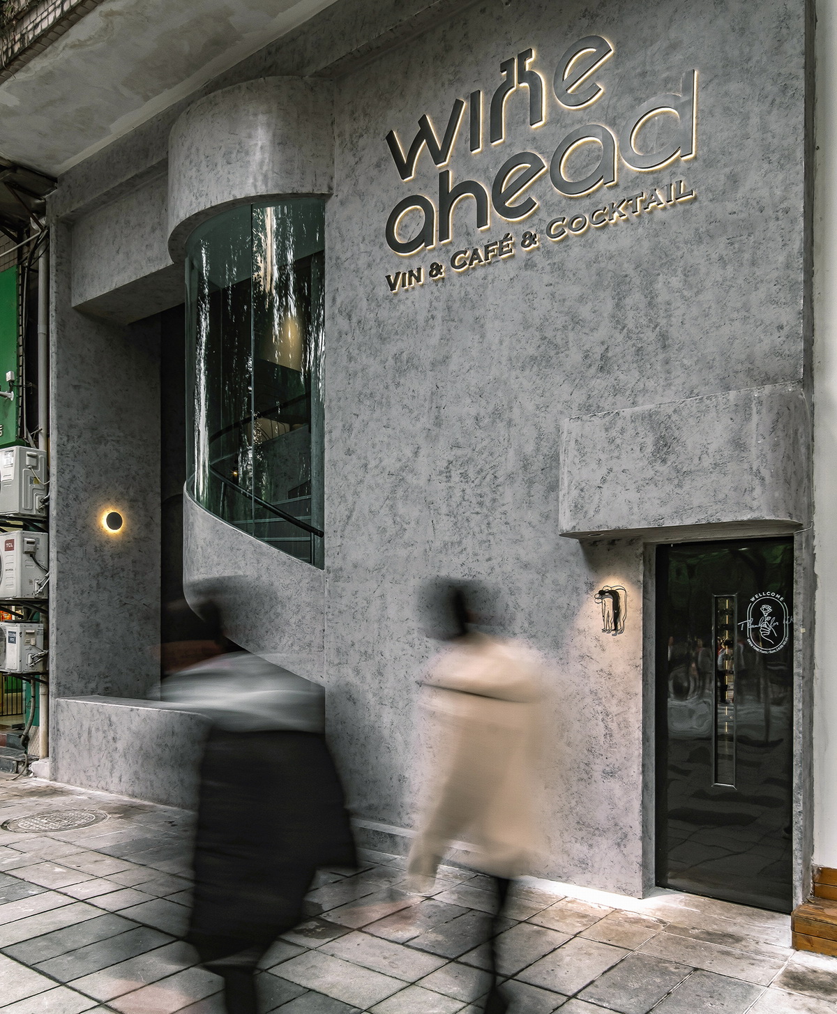 BIM建筑|Wine ahead - 歪头进来，慢慢摇摆 / itD studio