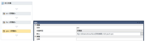 BIM问答|Civil 3D如何创建复杂边坡部件？以创建不同坡度的多级边坡为例（2）