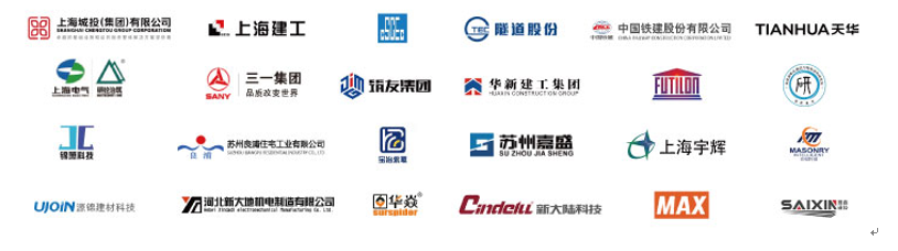 预登记现已全面上线，邀您开启2022长三角建筑展之旅