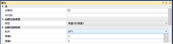 BIM问答|Civil 3D如何创建复杂边坡部件？以创建不同坡度的多级边坡为例（2）