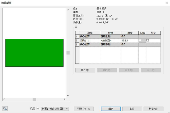 BIM技巧|Revit中的图元是什么？Revit中图元有哪些分类？
