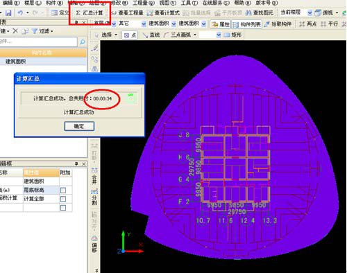 BIM问答|BIM成本控制案例：BIM对房地产项目成本控制的作用
