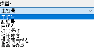 BIM问答|Civil 3D路线标签功能怎么用？Civil 3D如何自定义标签样式？-BIM建筑网