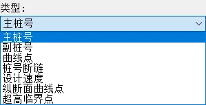 BIM问答|Civil 3D路线标签功能怎么用？Civil 3D如何自定义标签样式？
