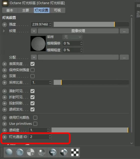 BIM问答|如何控制好C4D的灯光？实用C4D控光技巧！