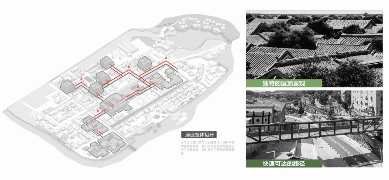 BIM建筑|中标候选方案 | 造物环：苏州青苔中日工业设计村 / line+、MLA+