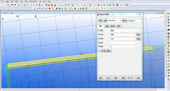 BIM问答|BIM模型怎么建？深基坑施工BIM模型创建的基本方法
