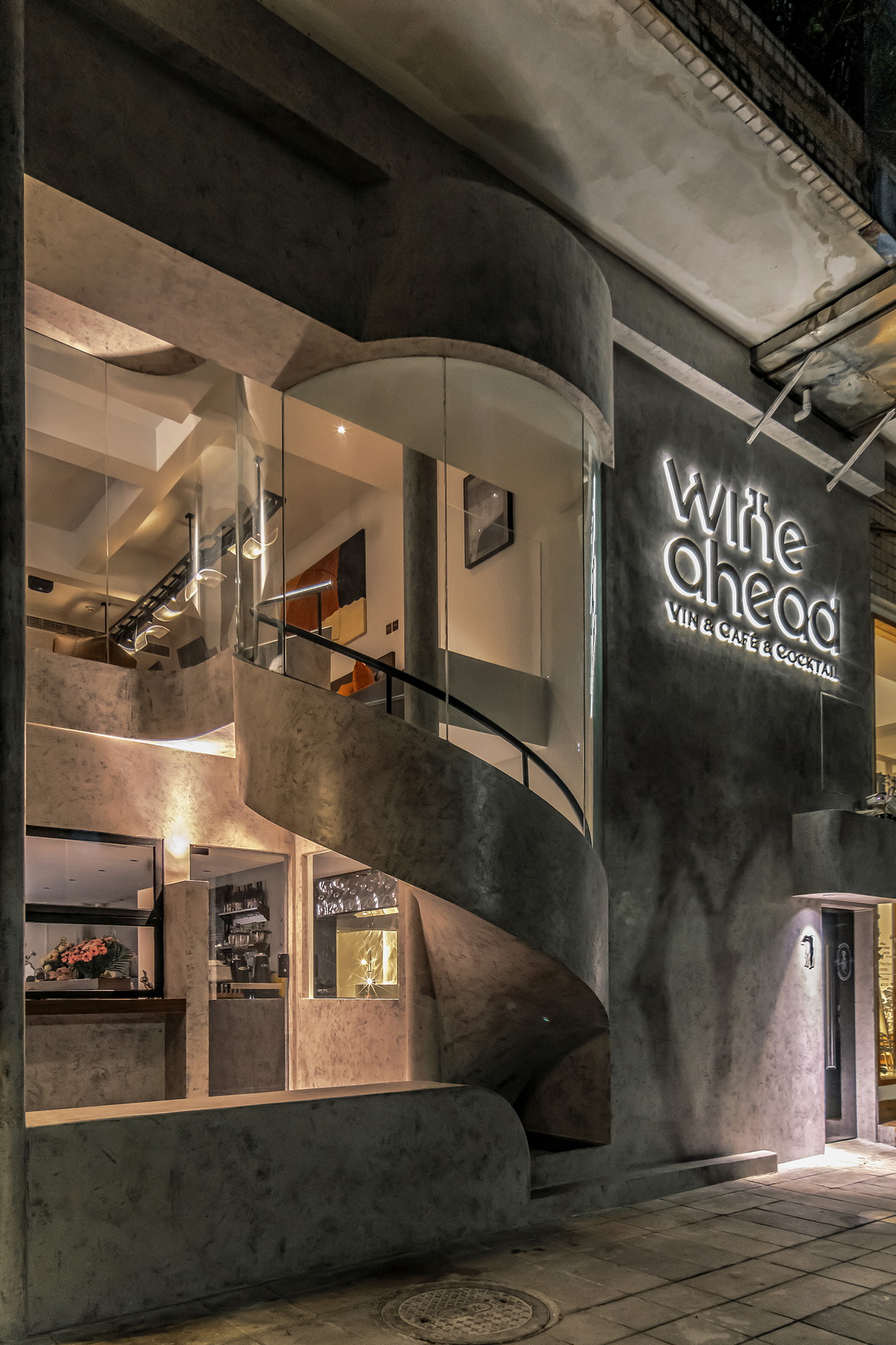 BIM建筑|Wine ahead - 歪头进来，慢慢摇摆 / itD studio