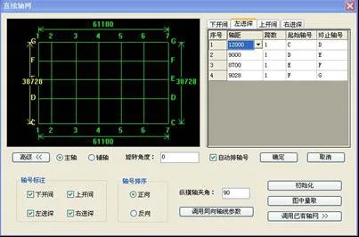 BIM问答|如何用BIM造价？管道安装工程预算阶段BIM造价管理的步骤