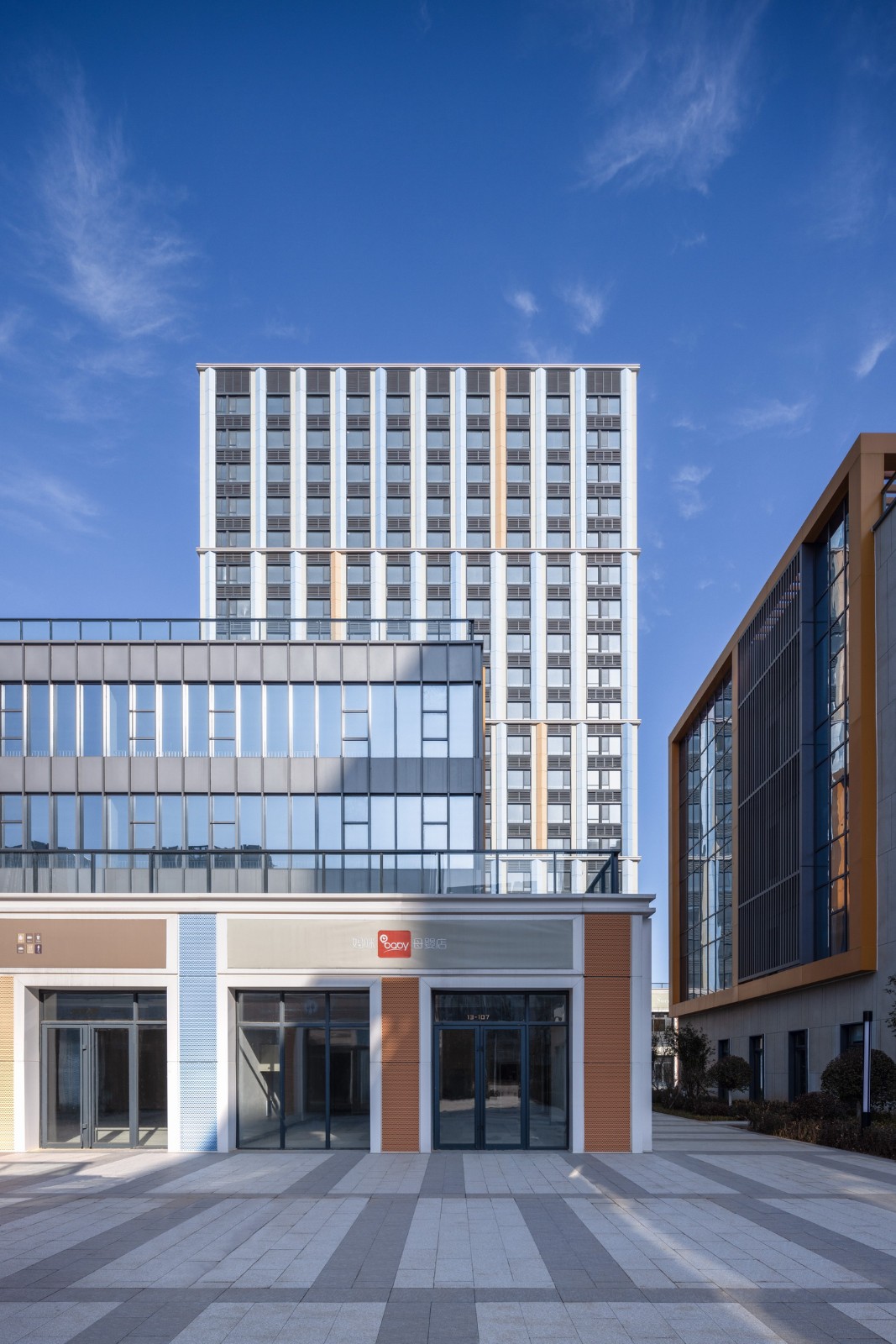 BIM建筑|为留住人才和激发活力而设计的新型产业社区 / 三益中国