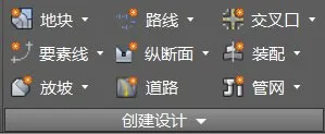 BIM问答|Civil 3D如何创建道路？Civil 3D创建道路命令怎么使用？