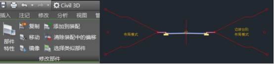 BIM问答|如何利用Civil 3D自带部件创建装配？看完你就知道了