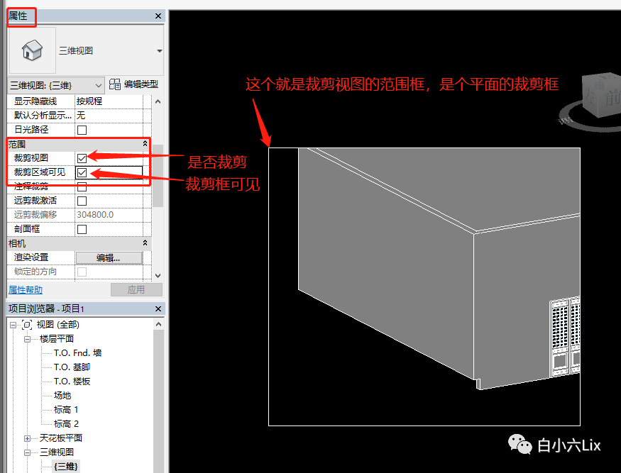 BIM技巧|Revit模型图元为什么会不可见？Revit里图元不可见的11种可能