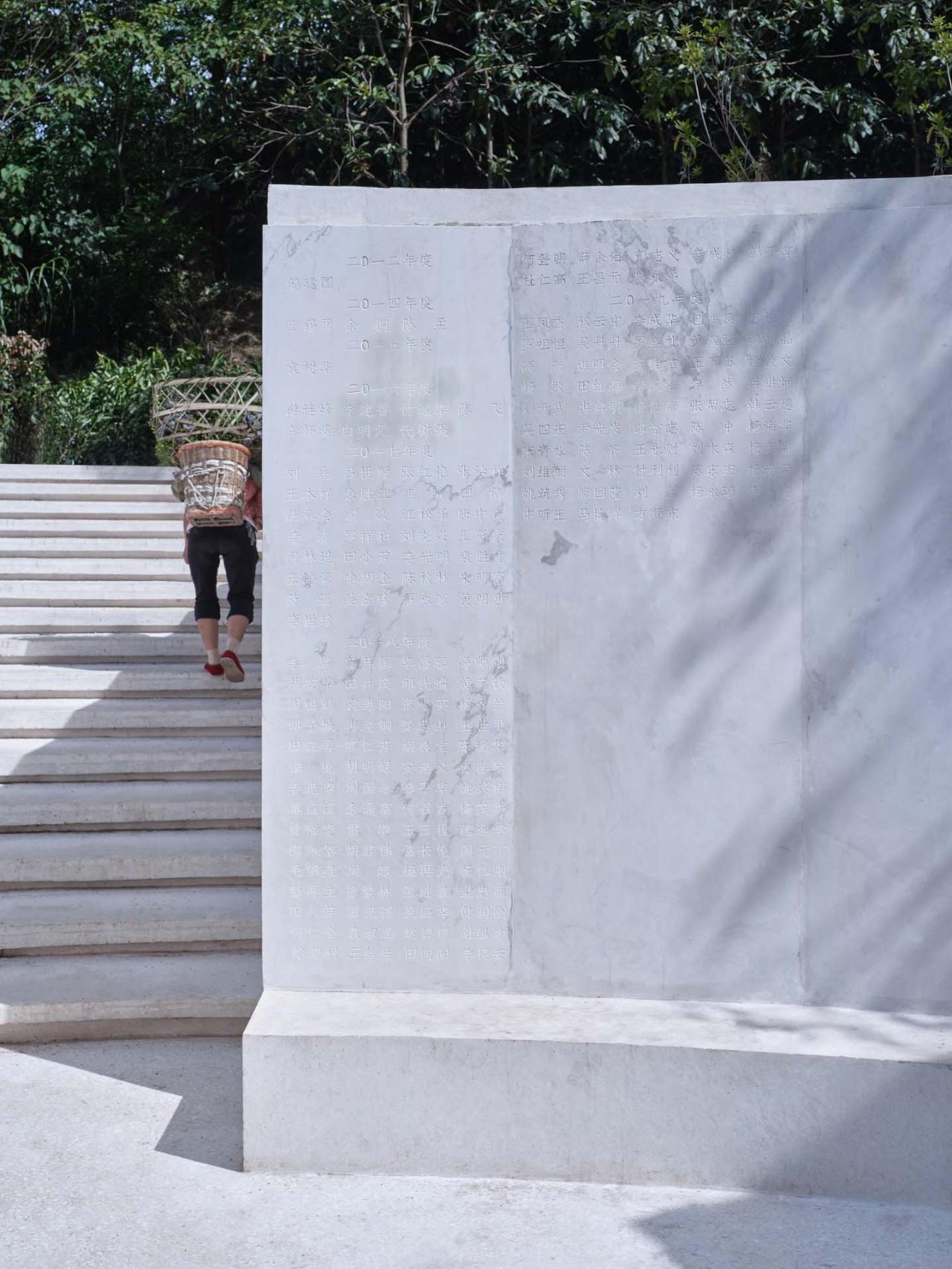 BIM建筑|遵义遗体器官捐献纪念碑 / 麟和建筑工作室