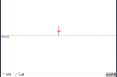 BIM问答|Civil 3D如何创建复杂边坡部件?以创建不同坡度的多级边坡为例(1)-BIM建筑网
