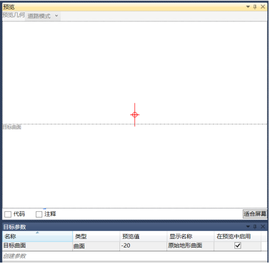 BIM问答|Civil 3D如何创建复杂边坡部件？以创建不同坡度的多级边坡为例（1）