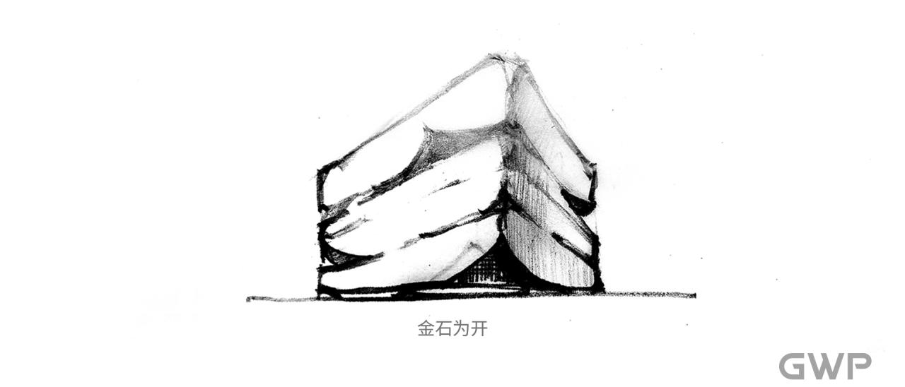 BIM建筑|曾宪梓纪念馆 / GWP新作