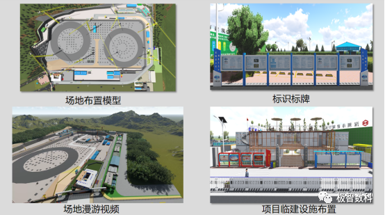 BIM问答|优秀BIM实施案例：深圳市大鹏医院BIM实施总结