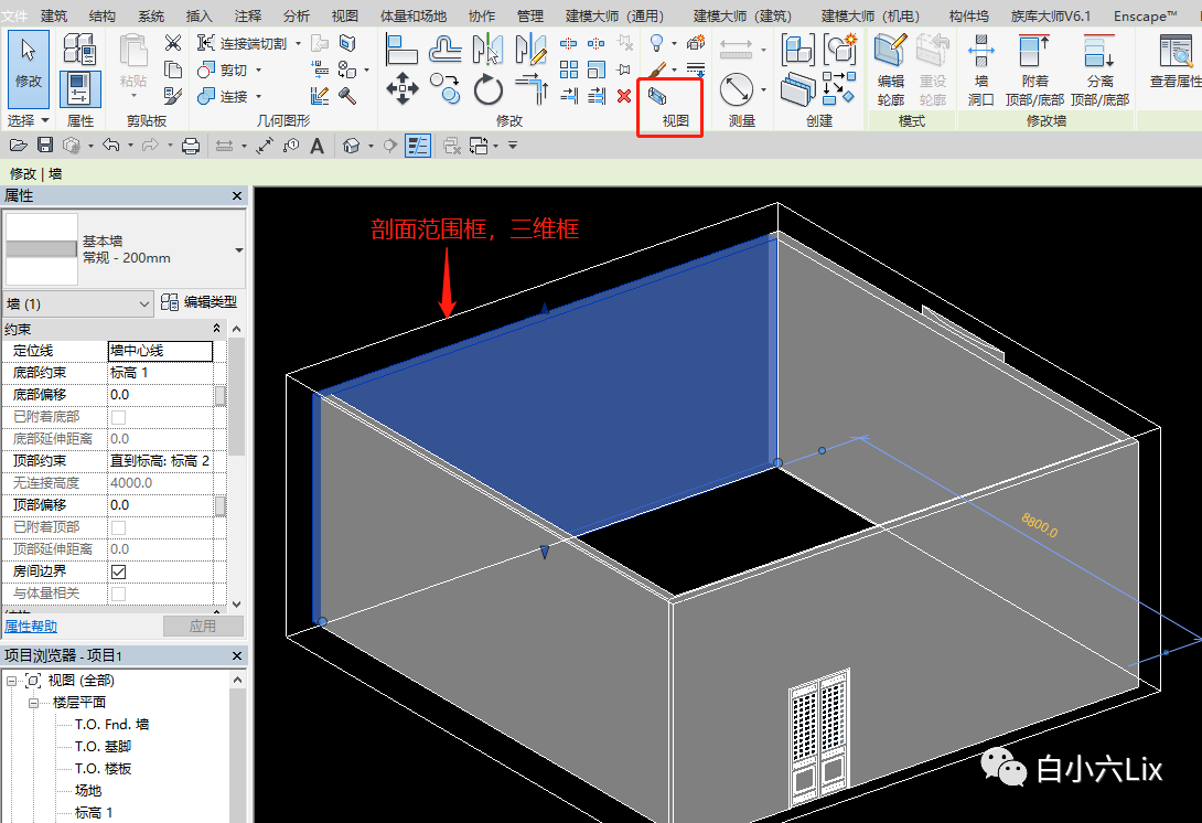 BIM技巧|Revit模型图元为什么会不可见？Revit里图元不可见的11种可能
