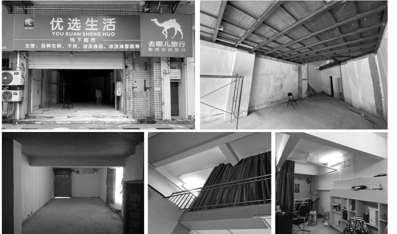 BIM建筑|Wine ahead - 歪头进来，慢慢摇摆 / itD studio