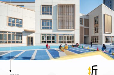 BIM建筑|活力内核构筑迷你城池｜国科温州第一幼儿园 / 成执设计-BIM建筑网