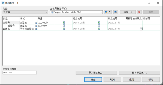 BIM问答|Civil 3D路线标签功能怎么用？Civil 3D如何自定义标签样式？