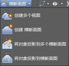 BIM问答|Civil 3D如何创建横断面设计图？看完你就知道了！