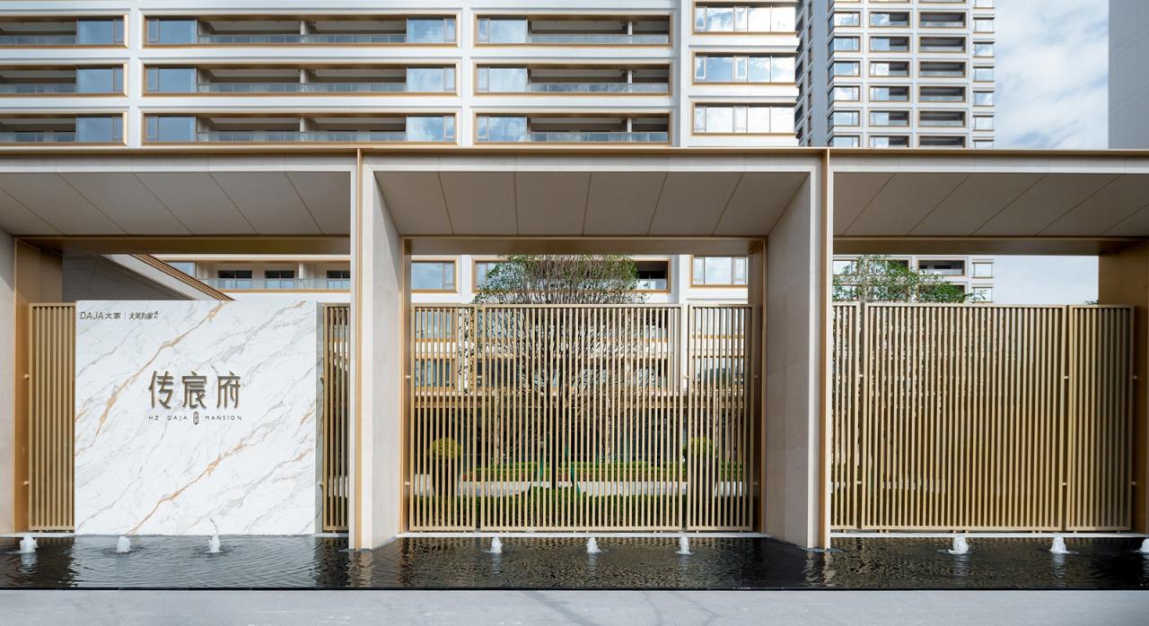 BIM建筑|城市山林 大家宅园 / ZSD卓时