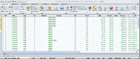 BIM问答|如何用BIM造价？管道安装工程预算阶段BIM造价管理的步骤