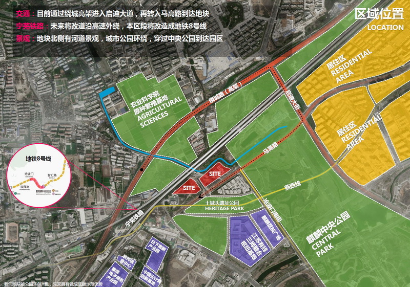 BIM建筑|南京首个碳中和产业园——中国能谷产业生态区 / 栖城设计