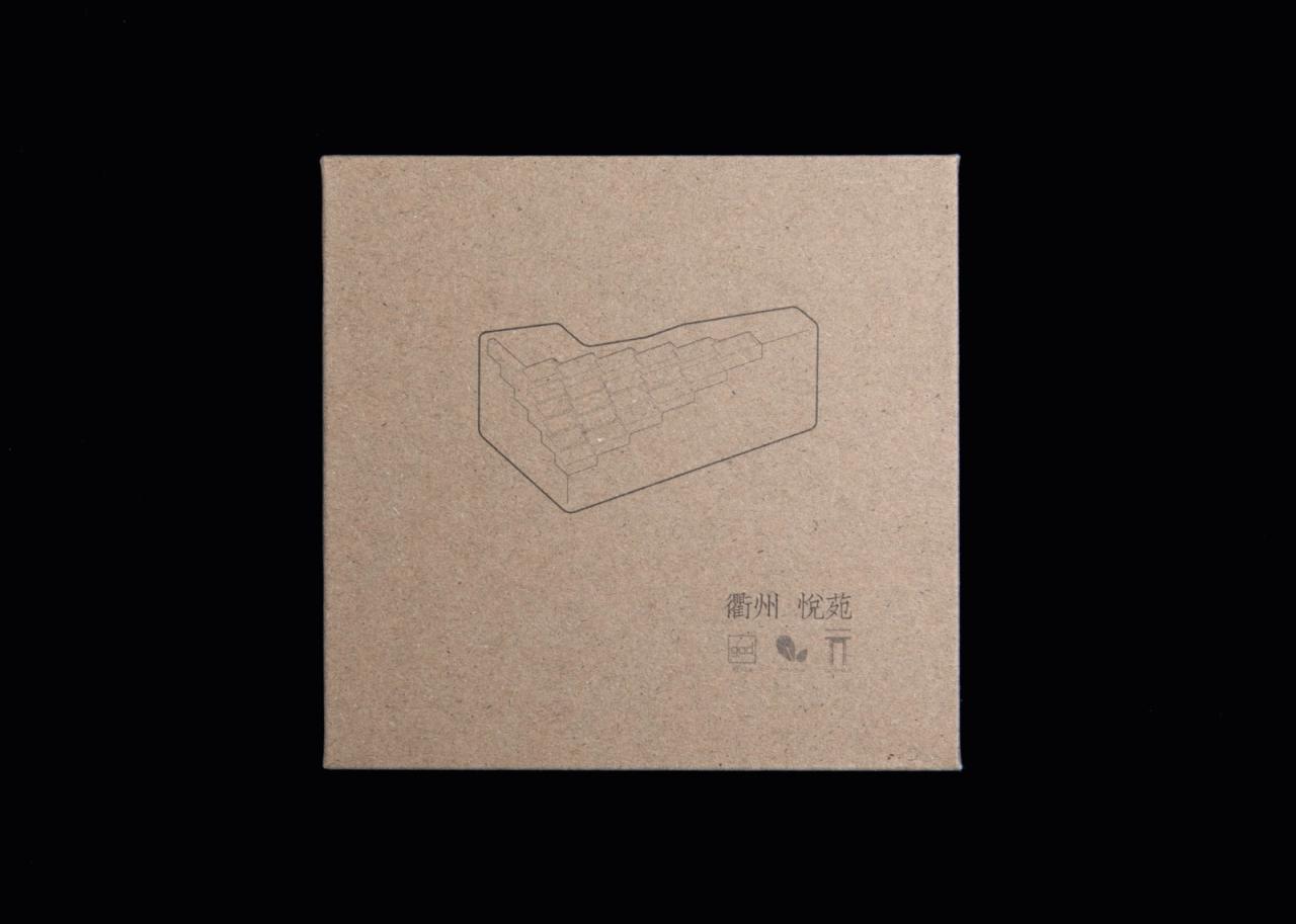 BIM建筑|山城文脉与多维场域，衢州悦苑酒店 / gad作品