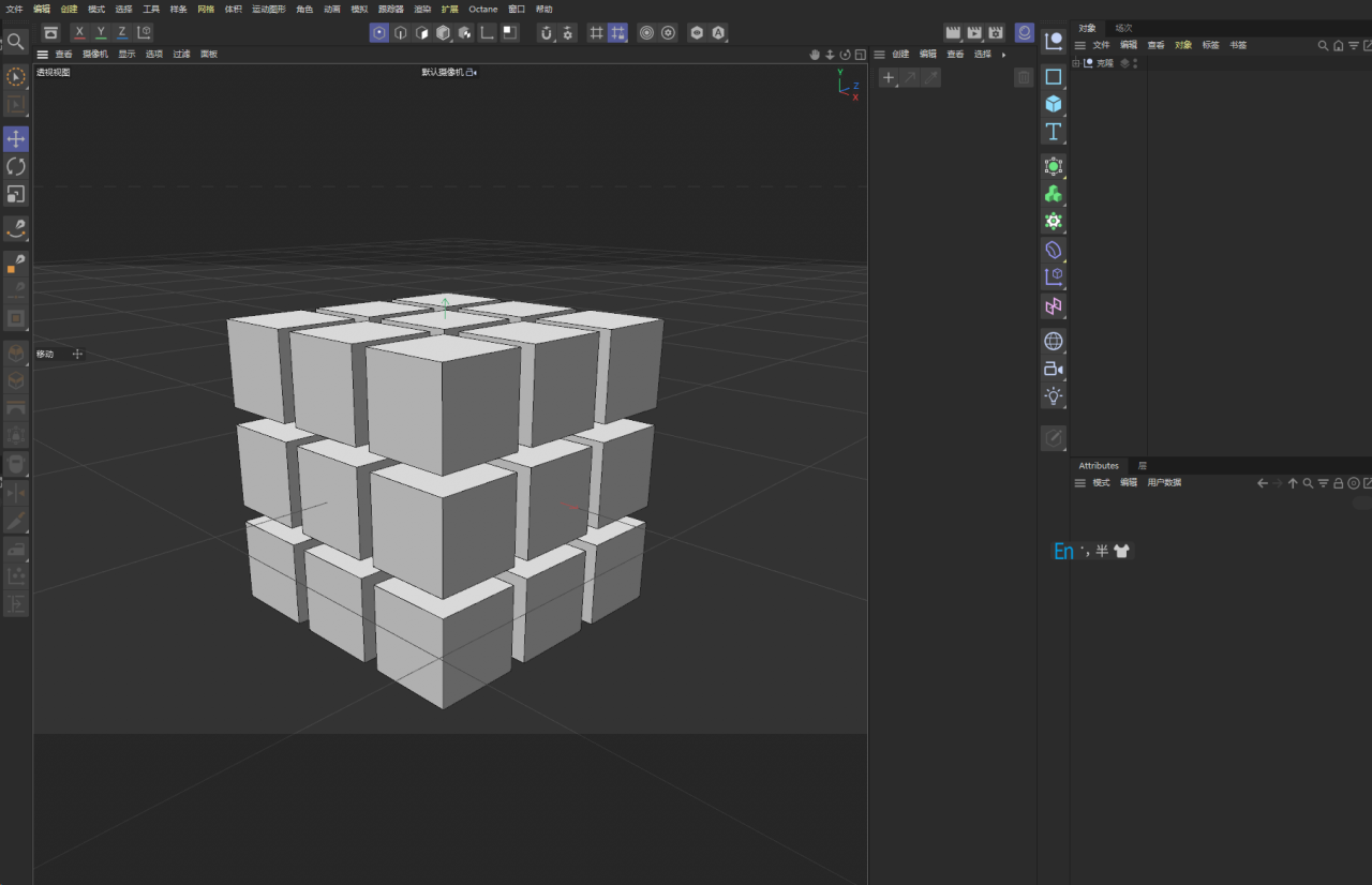 BIM问答|C4D软件技巧：如何给模型分别上不同的材质？