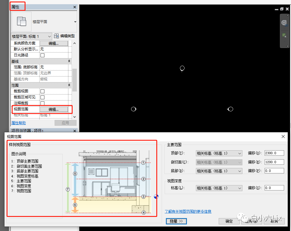 BIM技巧|Revit模型图元为什么会不可见？Revit里图元不可见的11种可能