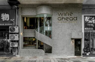 BIM建筑|Wine ahead - 歪头进来，慢慢摇摆 / itD studio-BIM建筑网