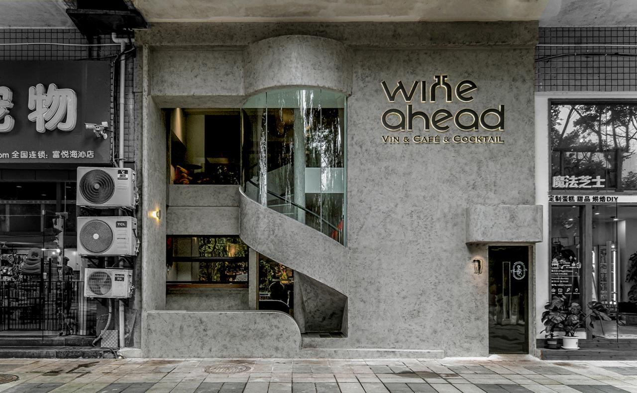 BIM建筑|Wine ahead - 歪头进来，慢慢摇摆 / itD studio