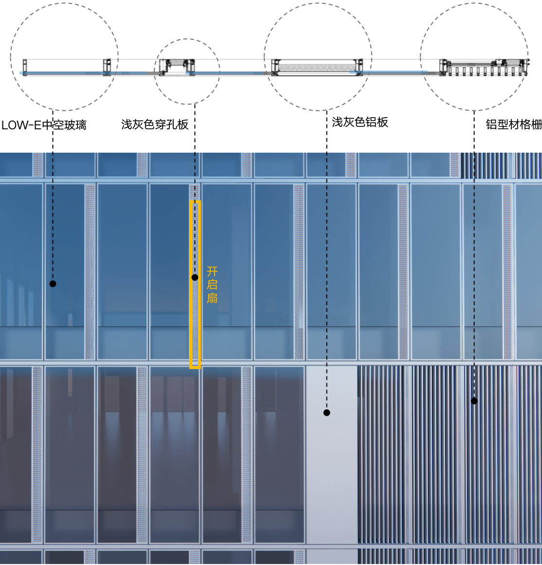 BIM建筑|南京首个碳中和产业园——中国能谷产业生态区 / 栖城设计