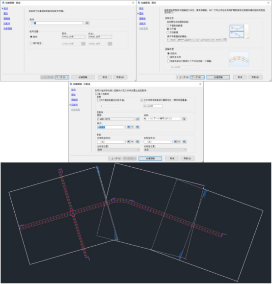 BIM问答|Civil 3D怎么画道路设计图？Civil 3D如何完成路线平面图分幅工作？