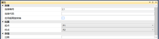 BIM问答|Civil 3D如何创建复杂边坡部件？以创建不同坡度的多级边坡为例（2）