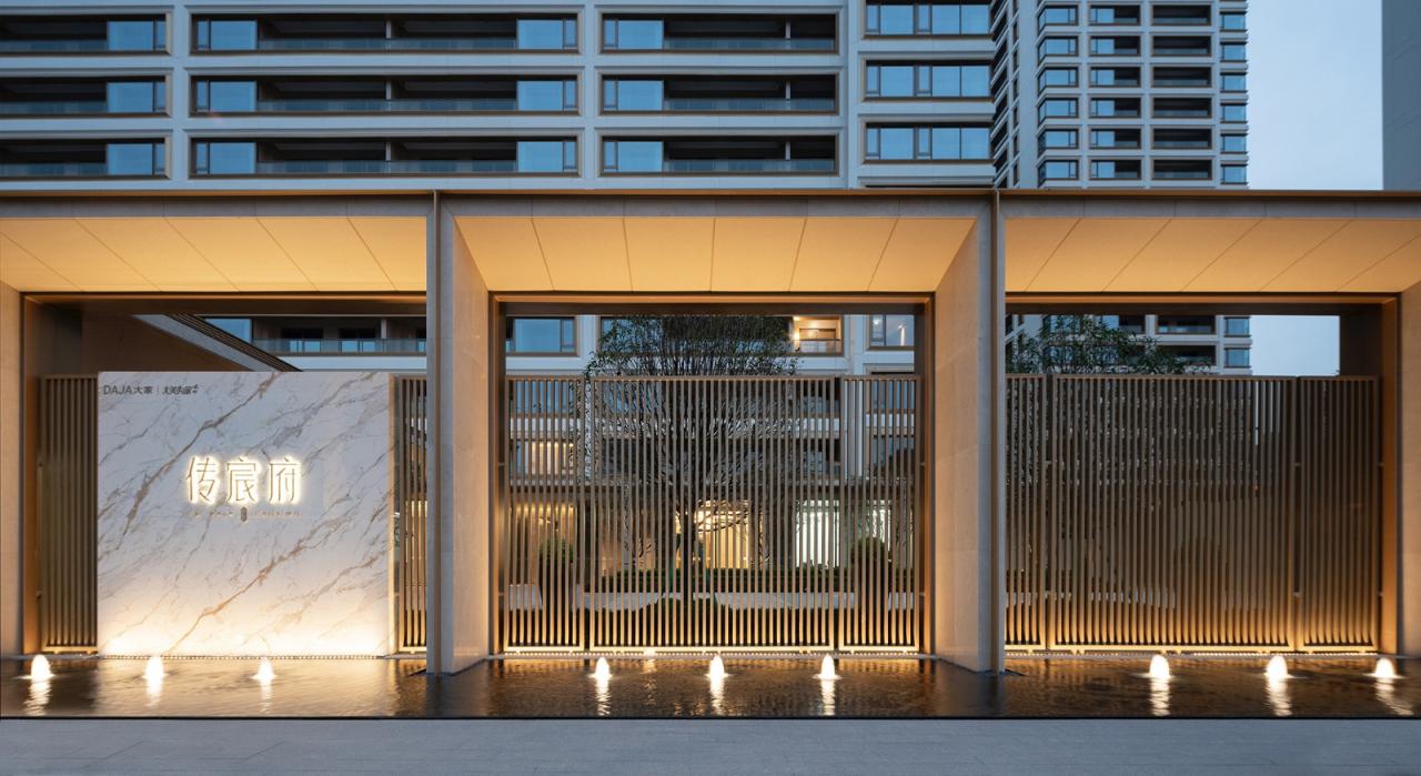 BIM建筑|城市山林 大家宅园 / ZSD卓时