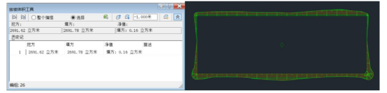 BIM问答|Civil 3D如何编辑放坡？Civil 3D对放坡对象进行编辑修改的方法