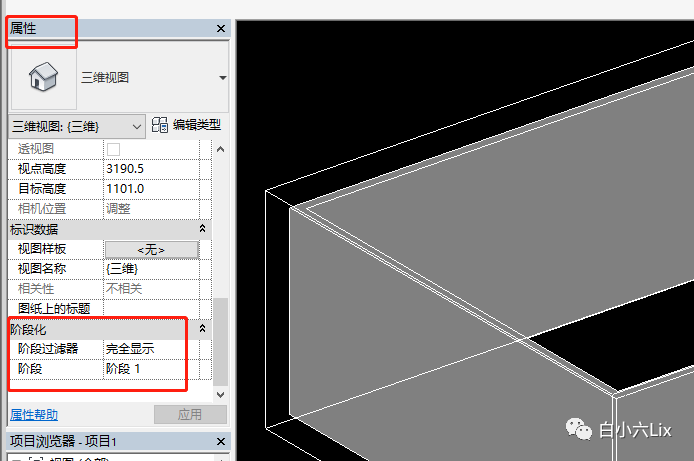 BIM技巧|Revit模型图元为什么会不可见？Revit里图元不可见的11种可能