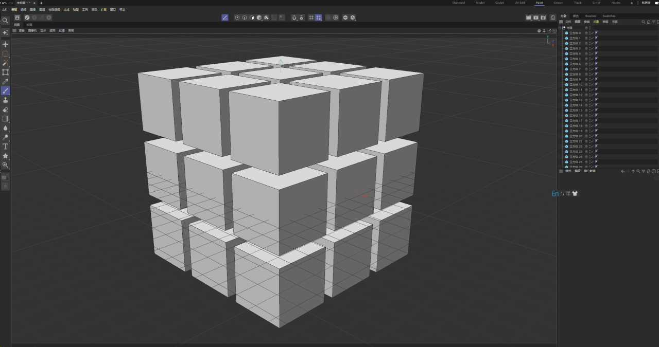 BIM问答|C4D软件技巧：如何给模型分别上不同的材质？