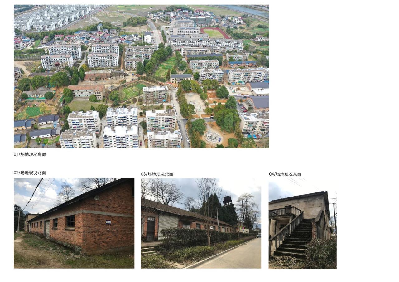 BIM建筑|龙游溪口镇乡村未来社区多功能体育馆+陶瓷专家工作站改造 / 上海严旸建筑设计工作室