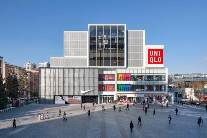 BIM建筑|北京三里屯太古里西区 / ARQ 建筑事务所