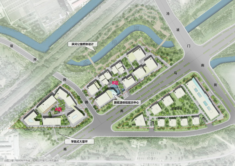 BIM建筑|南京首个碳中和产业园——中国能谷产业生态区 / 栖城设计