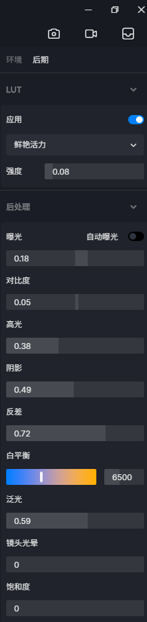 BIM问答|D5渲染器小案例：如何在D5 Render中创建真实的草地？