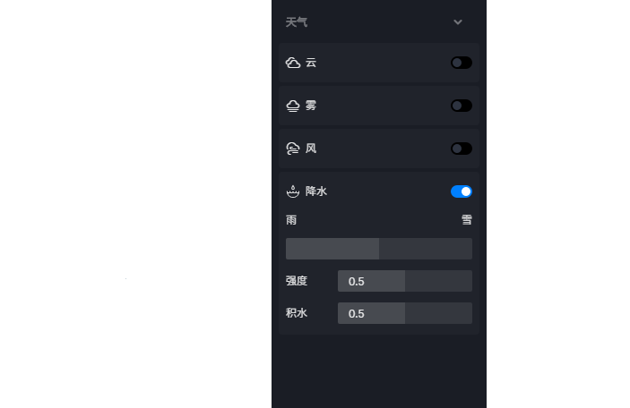 BIM问答|D5渲染器2.2版本新功能详解