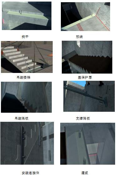 BIM问答|BIM案例：BIM技术在武汉碧桂园东境项目中的应用