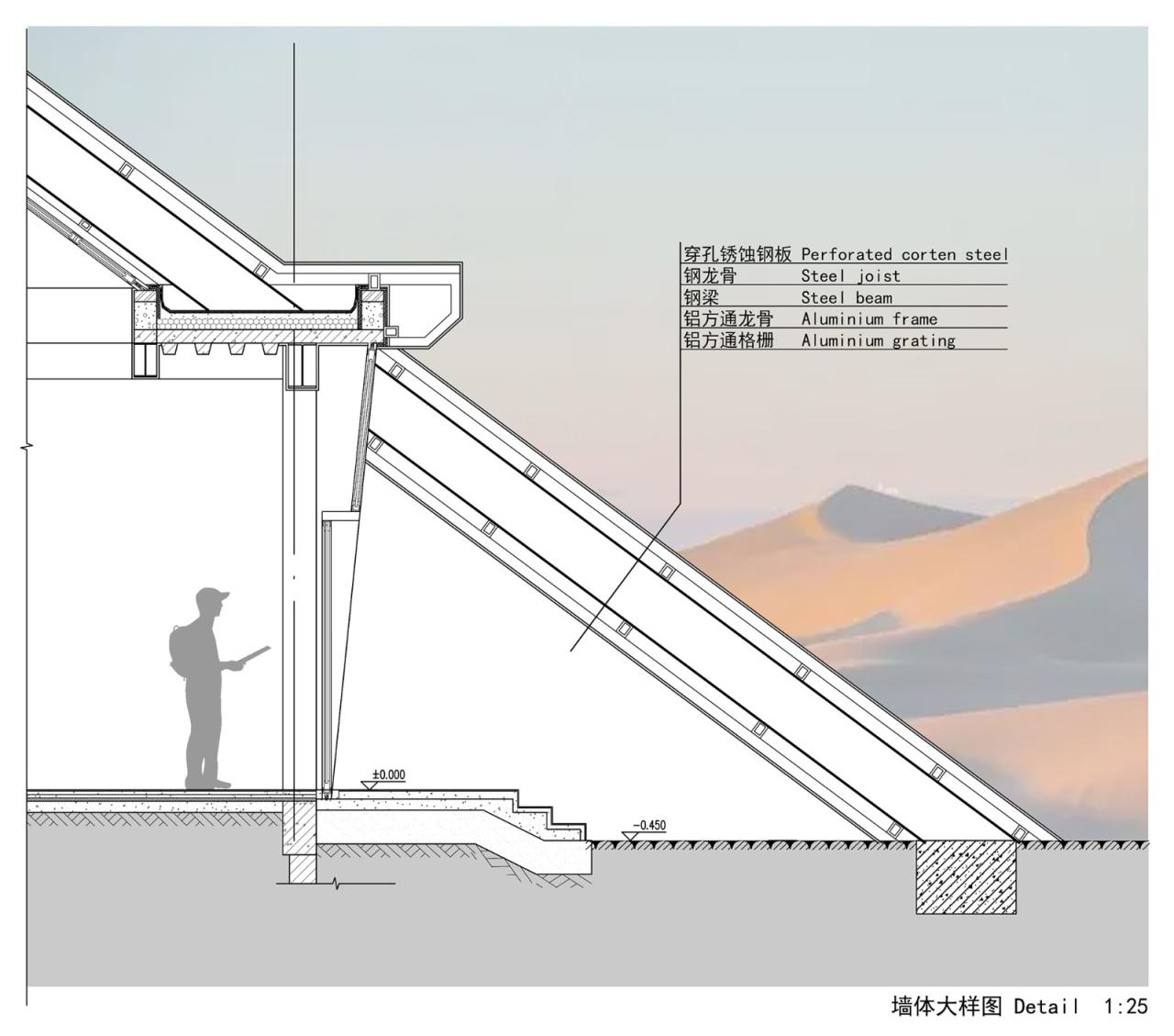 BIM建筑|大漠星河营地接待中心 / 三文建筑