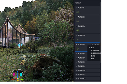 BIM问答|D5渲染器2.2版本新功能详解